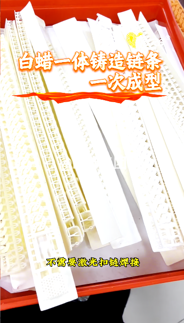 ����һ����������һ�γ�