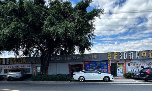 工厂环境