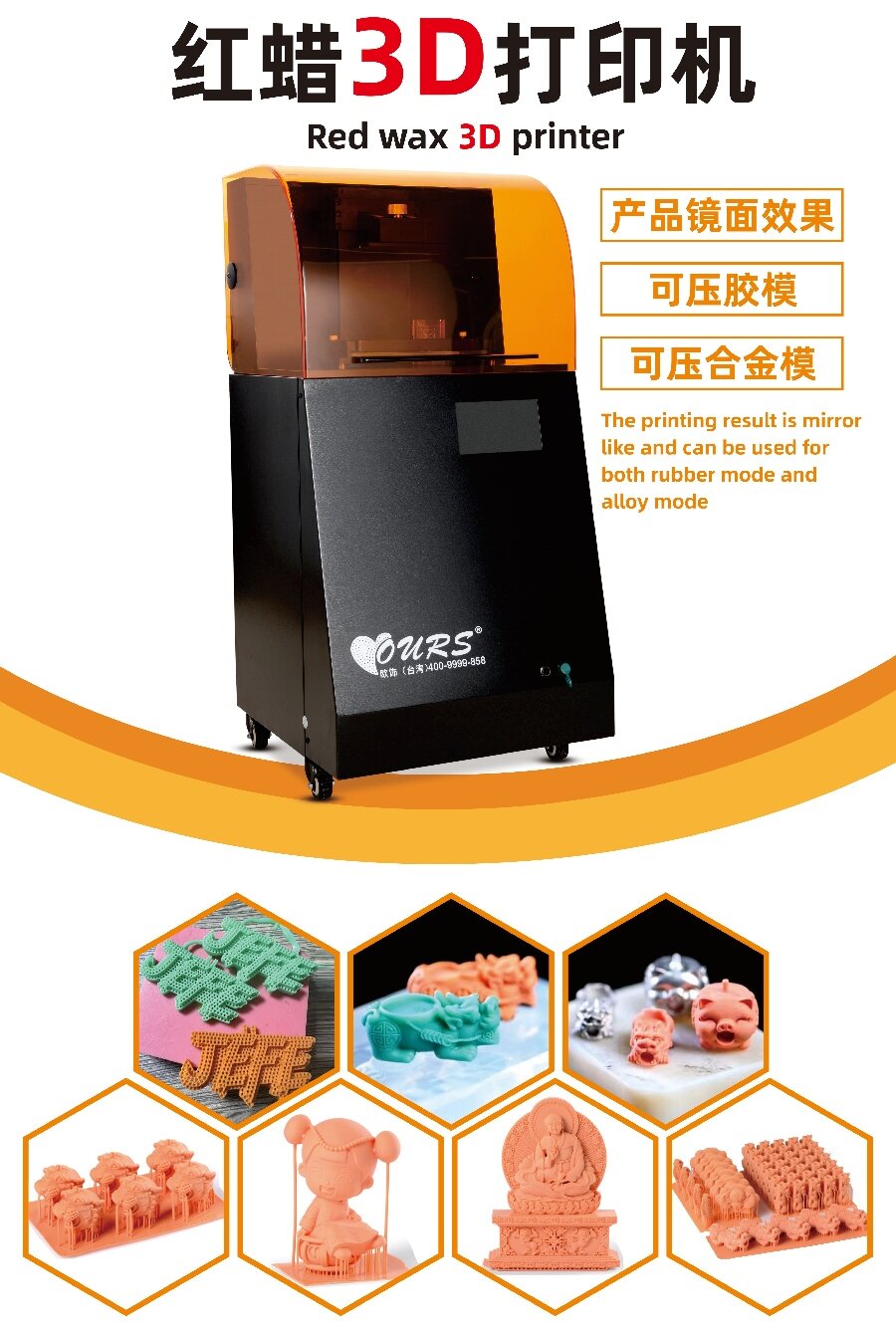 微信图片_2026-05-23_174725_470(1).jpg