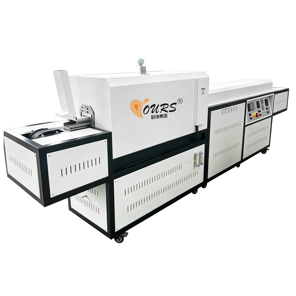 退火炉
